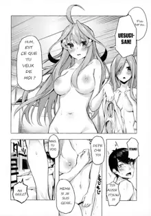 Hentai Gotoubun no hanayome, Français