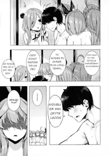 Hentai Gotoubun no hanayome, Français