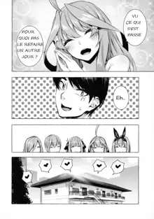 Hentai Gotoubun no hanayome, Français