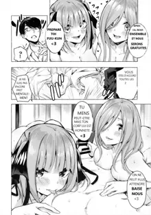 Hentai Gotoubun no hanayome, Français