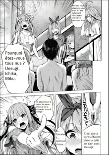 Gotoubun no Sorayume, Français