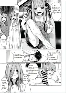 Gotoubun no Sorayume, Français