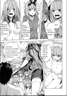 Gotoubun no Sorayume, Français