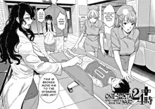 OneShota Byoutou 24-ji Harem Nyuuin Seikatsu | OneShota Ward 24 Hour Care Harem Hospitalization Life, English