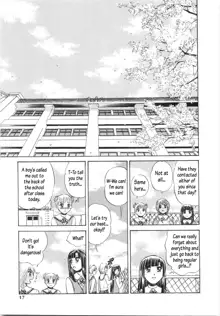 Virginhunt By Nastgirl In The School (Gakuen Chijo Doutei Kari) Ch.1, English