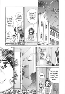 Virginhunt By Nastgirl In The School (Gakuen Chijo Doutei Kari) Ch.1, English