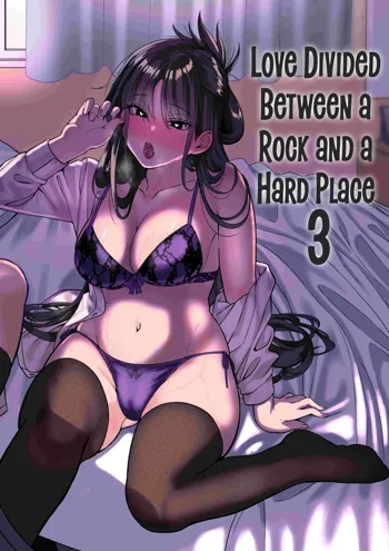 Itabasami na Wakachi Ai 3 | Love Divided Between a Rock and a Hard Place 3, English