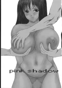 PINK SHADOW, 日本語