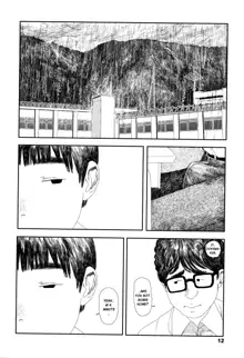 Ochinai Ame | Unfalling Rain, English