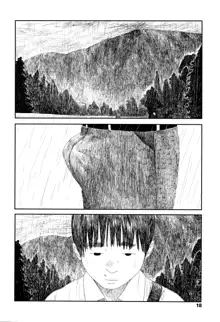 Ochinai Ame | Unfalling Rain, English