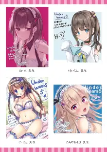 うりぼうざっか店 パンツ特化型画集 Under wears 5 -PINK LABEL-, 日本語