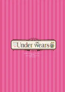 うりぼうざっか店 パンツ特化型画集 Under wears 5 -PINK LABEL-, 日本語