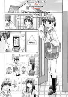 Omatome Shimai | Omatome Sisters, English