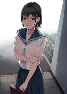 Ame no Hi wa, Honnori Chikubi, English