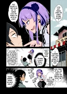 Otona no Dagashi, English