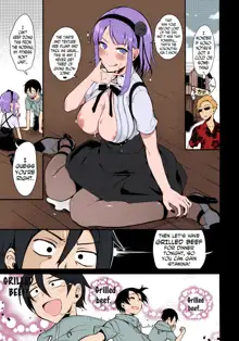 Otona no Dagashi 3, English