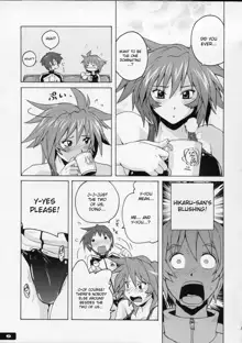 Pitapita Kyouei Mizugi 4, English