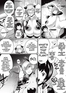 Succubus-san's Reverse Fall, English