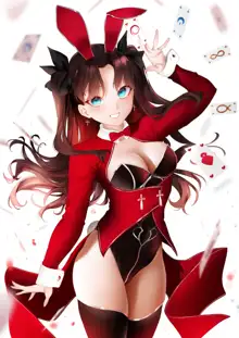 Rin HBD, 日本語