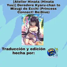 Deredere Kyaru-chan to Mizugi de Ecchi, Español