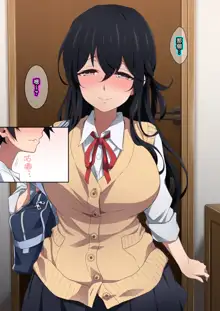 Onee-chan wa Itsumo Boku ni Onara o Kagasete Kureru, 中文