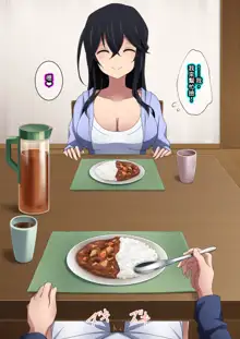 Onee-chan wa Itsumo Boku ni Onara o Kagasete Kureru, 中文