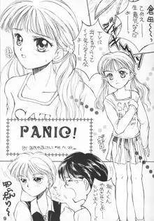 PANIC!, 日本語