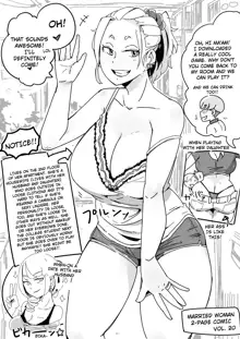 Hitozuma Futakoma | Married Woman 2-Page Comic, English