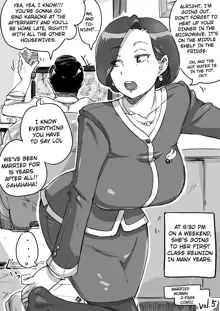 Hitozuma Futakoma | Married Woman 2-Page Comic, English