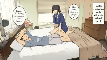 Fudan Onkou na Toshiue Kanojo ni Ichinichijuu Tatasare Semerare Tsuzukeru Hanashi | Something Mild-Mannered Girlfriend Erections Teasing, English