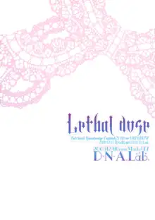 Lethal dose, 日本語