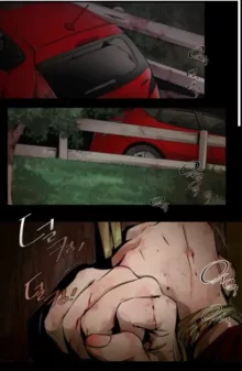 SOW manhwa sex scene RAW, 한국어