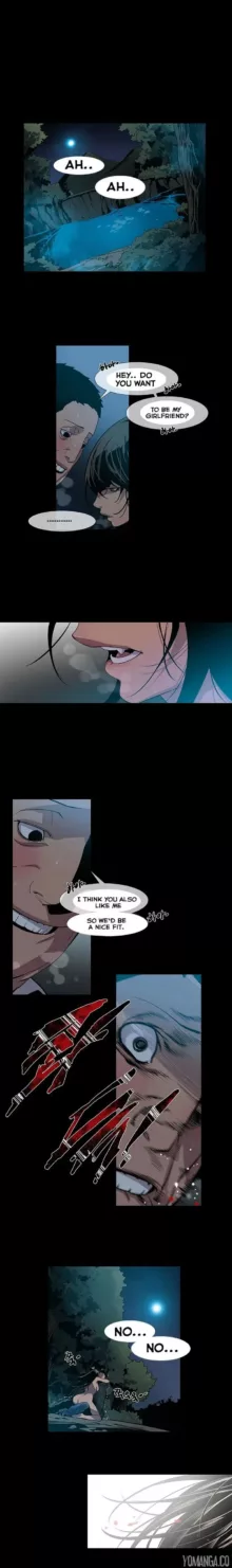 Canine Tooth Manhwa Sex scene, 한국어