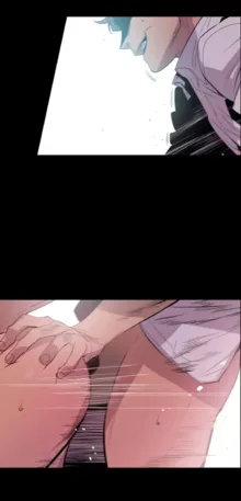 Canine Tooth Manhwa Sex scene, 한국어