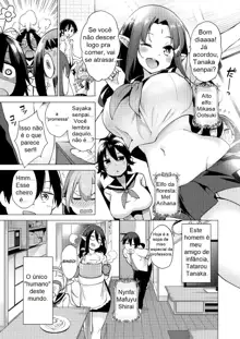 Yousei Harem Daibakuhatsu | Fairy Harem Explosion Ch. 1, Português