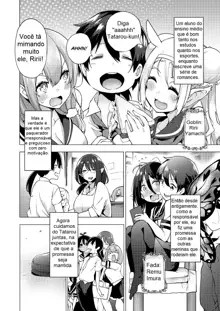 Yousei Harem Daibakuhatsu | Fairy Harem Explosion Ch. 1, Português