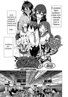 Yousei Harem Daibakuhatsu | Fairy Harem Explosion Ch. 1, Português