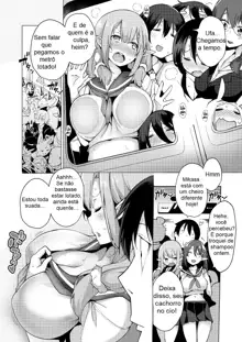 Yousei Harem Daibakuhatsu | Fairy Harem Explosion Ch. 1, Português