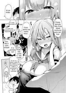 Yousei Harem Daibakuhatsu | Fairy Harem Explosion Ch. 1, Português