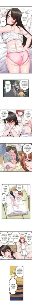 Dick Me Up Inside | Mezametara Sounyuu Sunzen. Nikushoku Danshi Ryou de Utatane Joshi wa Naburareru, English