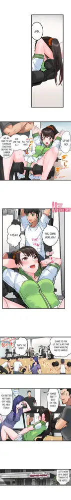 Dick Me Up Inside | Mezametara Sounyuu Sunzen. Nikushoku Danshi Ryou de Utatane Joshi wa Naburareru, English