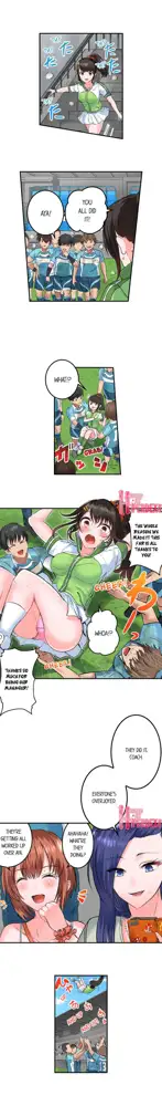 Dick Me Up Inside | Mezametara Sounyuu Sunzen. Nikushoku Danshi Ryou de Utatane Joshi wa Naburareru, English