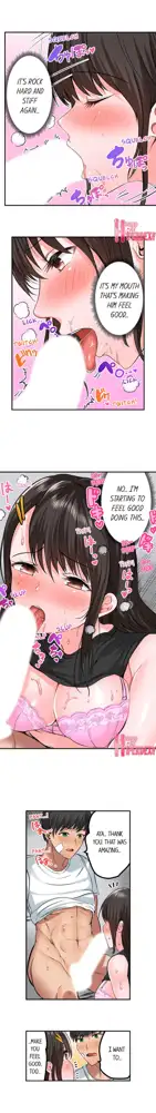 Dick Me Up Inside | Mezametara Sounyuu Sunzen. Nikushoku Danshi Ryou de Utatane Joshi wa Naburareru, English