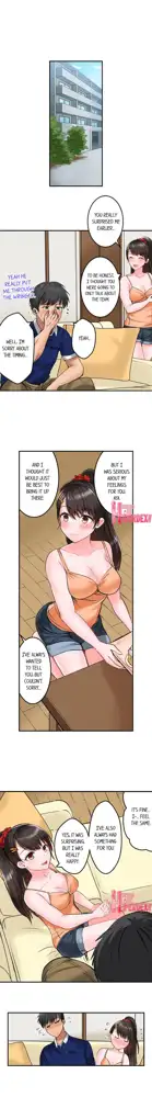 Dick Me Up Inside | Mezametara Sounyuu Sunzen. Nikushoku Danshi Ryou de Utatane Joshi wa Naburareru, English