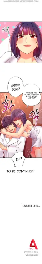 Stepmother Friends Ch. 1-107 [English] [Hentai Universe] NEW!, English