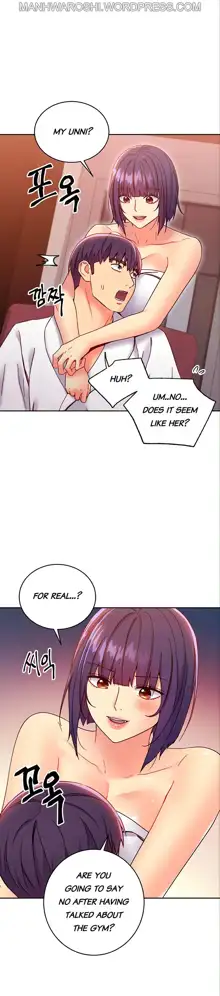 Stepmother Friends Ch. 1-107 [English] [Hentai Universe] NEW!, English