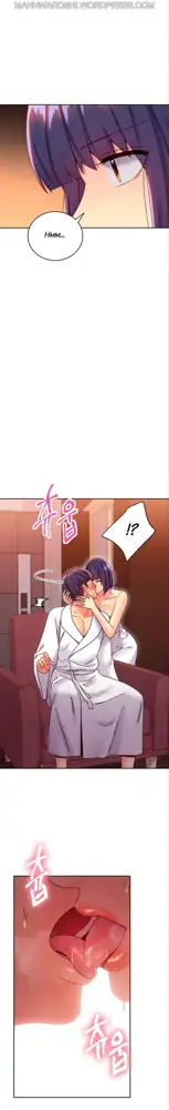 Stepmother Friends Ch. 1-107 [English] [Hentai Universe] NEW!, English