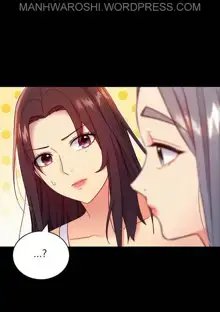 Stepmother Friends Ch. 1-107 [English] [Hentai Universe] NEW!, English