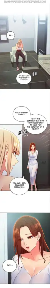 Stepmother Friends Ch. 1-107 [English] [Hentai Universe] NEW!, English