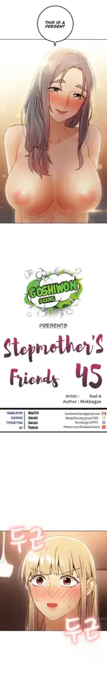 Stepmother Friends Ch. 1-107 [English] [Hentai Universe] NEW!, English